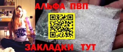 скорость Камышлов