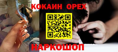 гидропоника Канаш