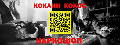 гидропоника Канаш