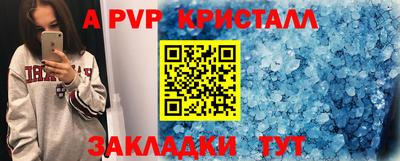 скорость Камышлов