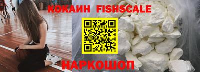 скорость Камышлов