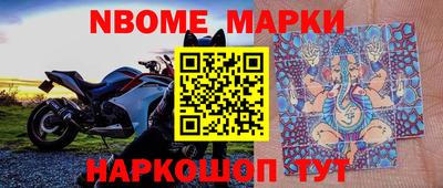 скорость Камышлов