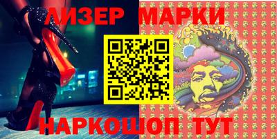 гидропоника Канаш