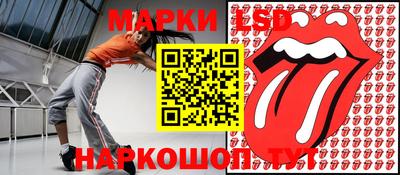 мдма Кандалакша