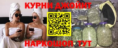 мдма Кандалакша