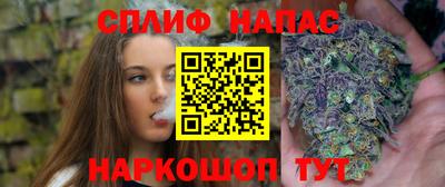 мдма Кандалакша