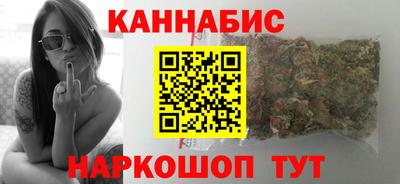 мдма Кандалакша