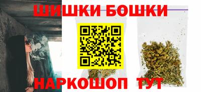 мдма Кандалакша
