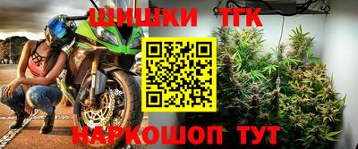 гидропоника Канаш
