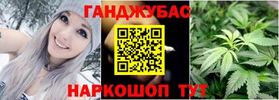 гидропоника Канаш