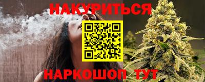 Альфа ПВП Белореченск