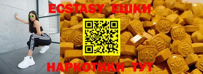 мдма Кандалакша