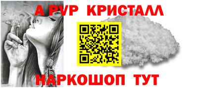 скорость Камышлов