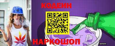гидропоника Канаш