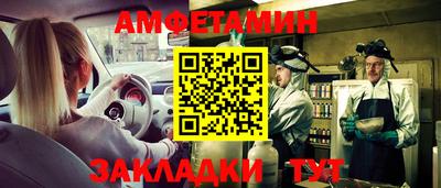 гидропоника Канаш
