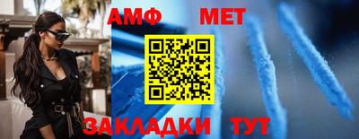 гидропоника Канаш
