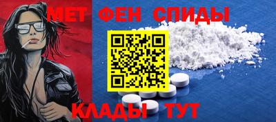 мдма Кандалакша