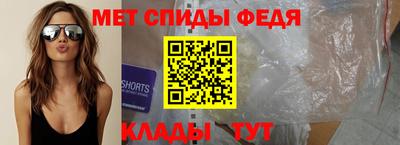 мдма Кандалакша