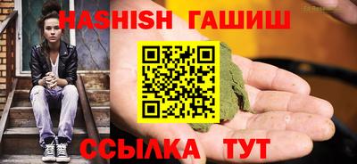 мдма Кандалакша