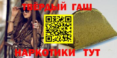 скорость Камышлов