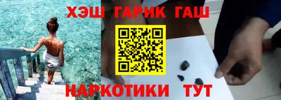 мдма Кандалакша