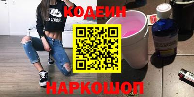 гидропоника Канаш