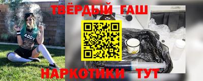 скорость Камышлов