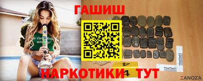 мдма Кандалакша