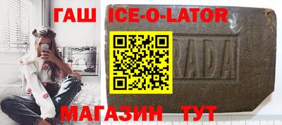 гидропоника Канаш
