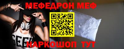 скорость Камышлов