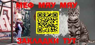 мдма Кандалакша