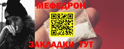 скорость Камышлов