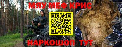 скорость Камышлов