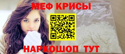 гидропоника Канаш