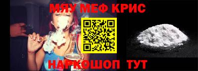 скорость Камышлов