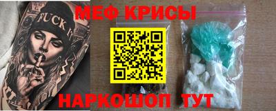 мдма Кандалакша