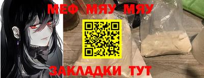 мдма Кандалакша